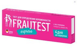 Frautest Express Тест для определения беременности