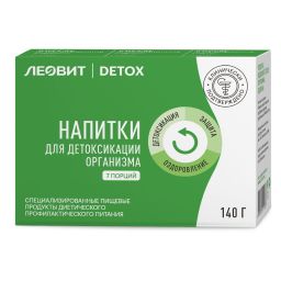 Леовит Detox Напитки для детоксикации организма