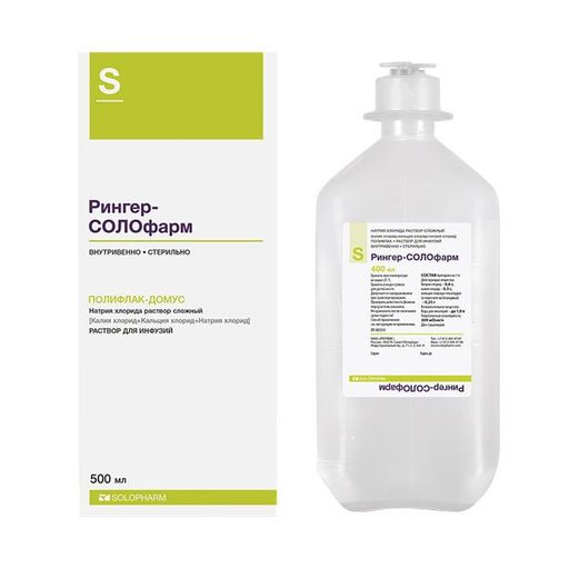 Рингер-Солофарм, раствор для инфузий, 500 мл, 20 шт.