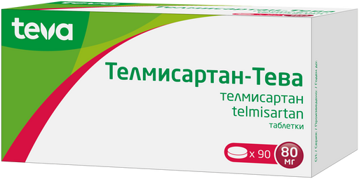 Телмисартан-Тева, 80 мг, таблетки, 90 шт.