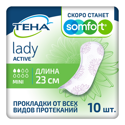 Tena Lady Active Mini Урологические прокладки, прокладки урологические, 2 капли, 10 шт.