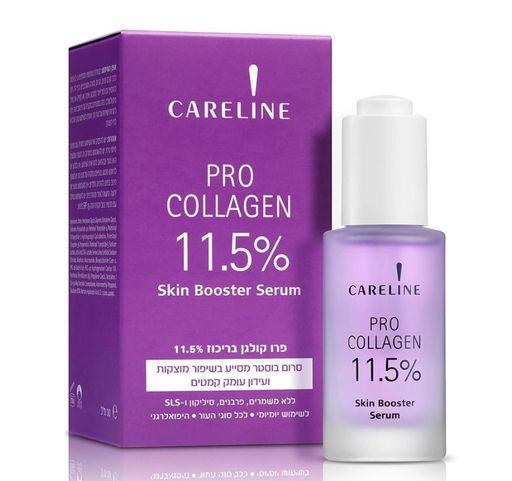 Careline Сыворотка-бустер с пептидами pro collagen, антивозрастная, 30 мл, 1 шт.