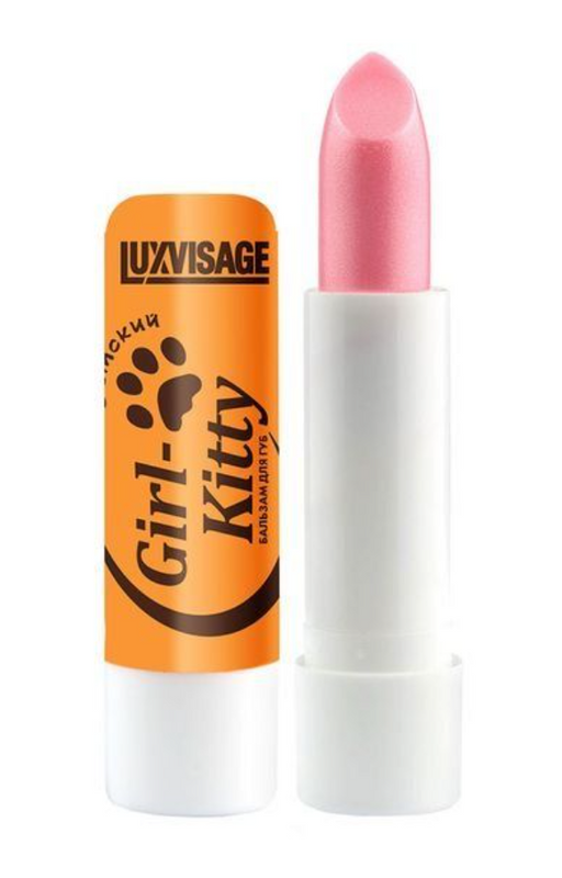 Luxvisage Girl-Kitty Бальзам для губ без блистера, бальзам для губ, детский, 1 шт.