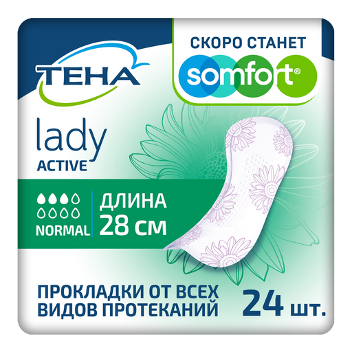 Tena Lady Active Normal Урологические прокладки, прокладки урологические, 3 капли, 24 шт.