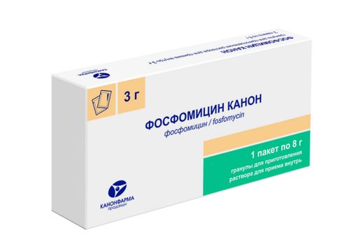 Фосфомицин Канон, 3 г, гранулы для приготовления раствора для приема внутрь, 8 г, 1 шт.