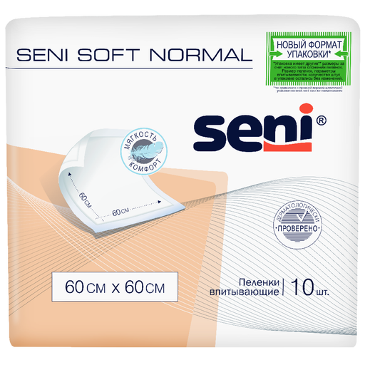 Пеленки впитывающие Seni Soft Normal, 60х60, 10 шт.
