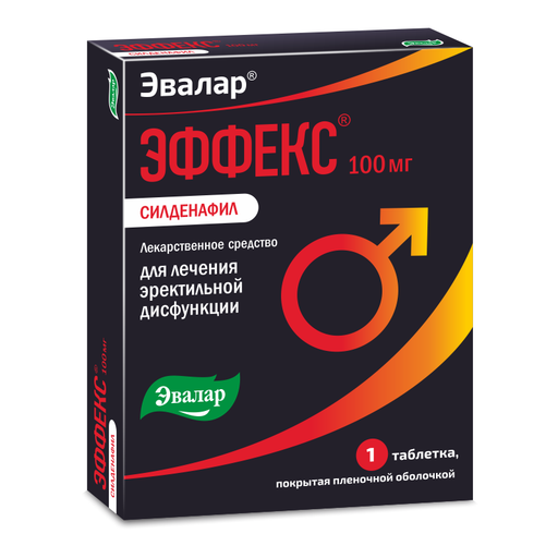 Эффекс Силденафил, 100 мг, таблетки, покрытые пленочной оболочкой, 1 шт.