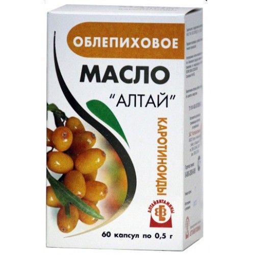 Облепиховое масло Алтай, капсулы, 60 шт.