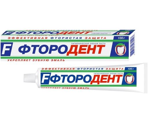 Фтородент Зубная паста, с фтором, паста зубная, 90 г, 1 шт.