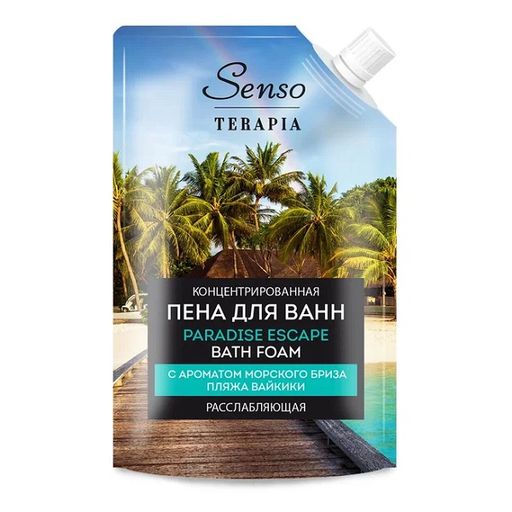 Senso Terapia Пена для ванн концентрированная расслабляющая Paradise escape, пена для ванн, 500 мл, 1 шт.