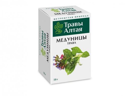 Травы Алтая Медуницы трава, фиточай, 50 г, 1 шт.