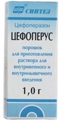 Цефоперус, 1 г, порошок для приготовления раствора для внутривенного и внутримышечного введения, 1 шт.