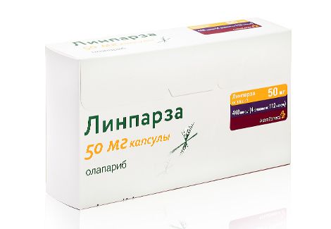 Линпарза, 50 мг, капсулы, 448 шт.