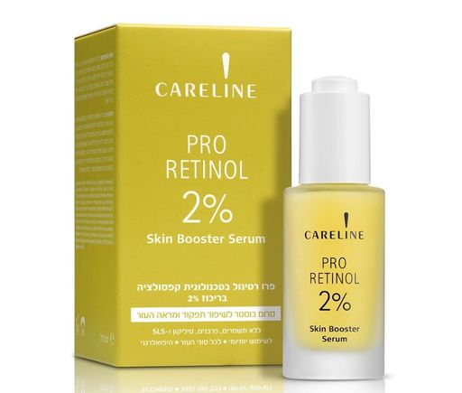 Careline Сыворотка-бустер с бакучиолом pro retinol, антивозрастная, 30 мл, 1 шт.