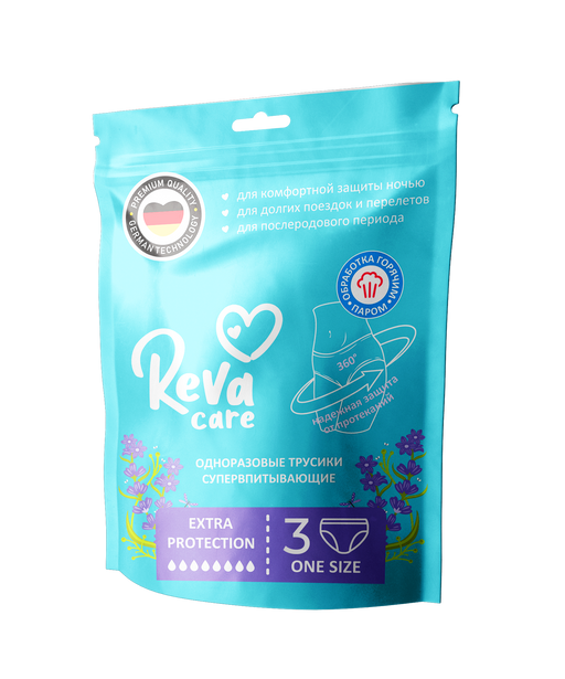 Reva Care Впитывающие трусы для женщин, 40-48 (обхват бедер 75-106 см), 3 шт.