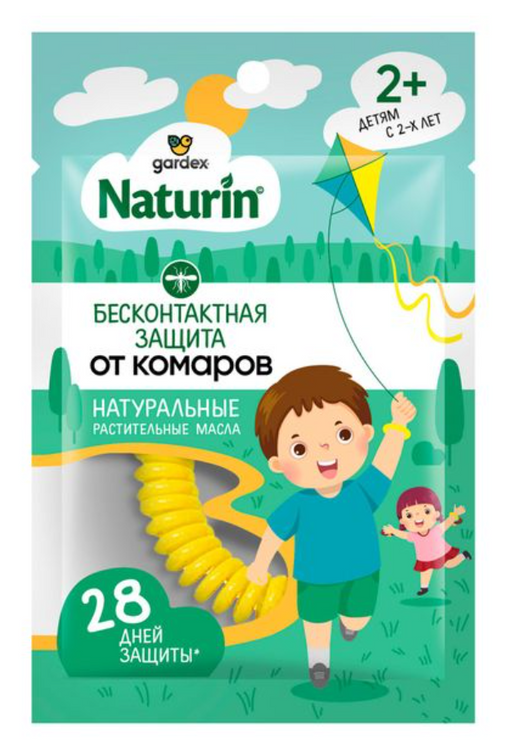 Gardex Naturin Браслет репеллентный от комаров, для взрослых и детей с 2 лет, 1 шт.