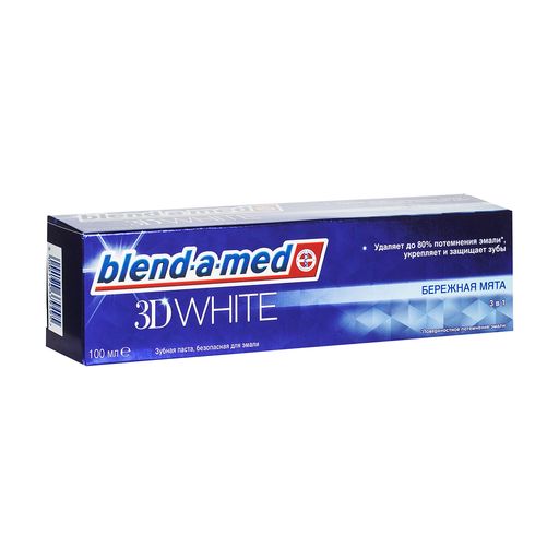 Blend-a-Med 3D White Зубная паста, паста зубная, Бережная мята, 100 мл, 1 шт.