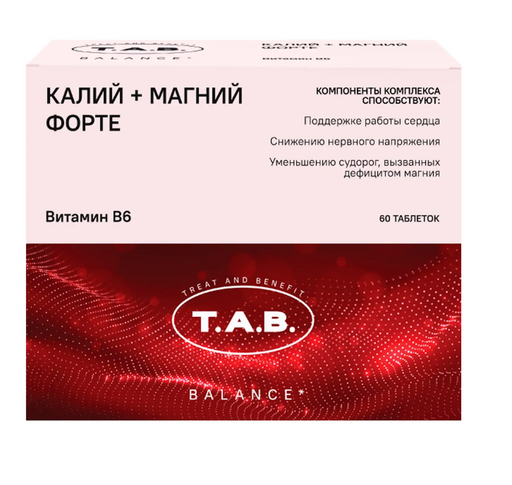 TAB Калий+Магний Форте, таблетки покрытые оболочкой, 60 шт.