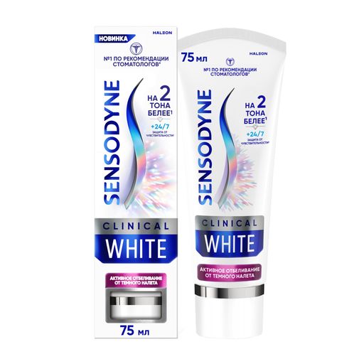 Зубная паста Sensodyne Clinical White Активное Отбеливание от темного налета, паста зубная, 75 мл, 1 шт.