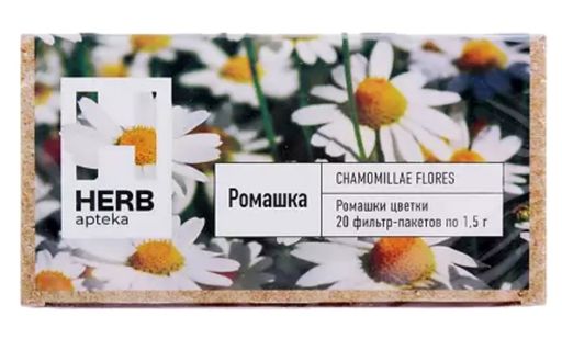 Herb Ромашки цветки, фиточай, 1,5 г, 20 шт.
