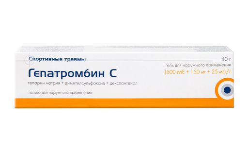 Гепатромбин С, 500 МЕ+150 мг+25 мг/г, гель для наружного применения, 40 г, 1 шт.