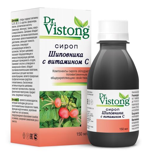 Сироп шиповника с витамином С Dr. Vistong, сироп, 150 мл, 1 шт.