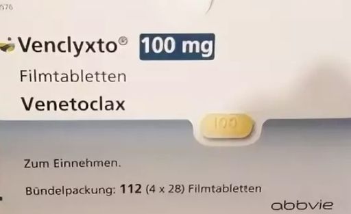 Венклекста, 100 мг, таблетки, покрытые пленочной оболочкой, 112 шт.