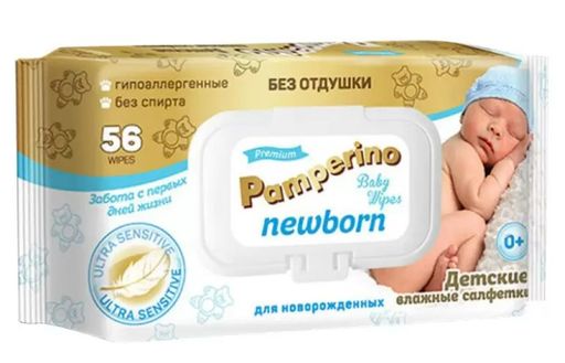 Pamperino Newborn Салфетки влажные детские, без отдушки, 56 шт.