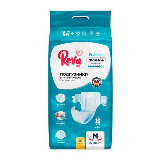 Reva Care Normal Подгузники на липучках для взрослых, M, 65-130 см, 6 капель, 30 шт.