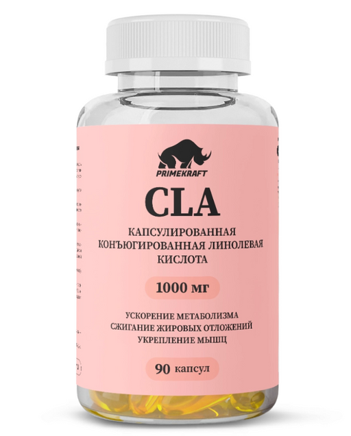 Prime kraft капсулированная конъюгированная линолевая кислота, капсулы, 90 шт.