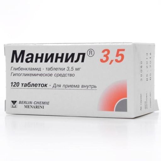 Манинил 3,5, 3.5 мг, таблетки, 120 шт.